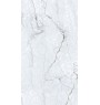 Porcelánico Pulido Lume Splendore 62x119cm 1ra. Calidad